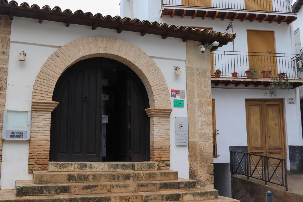 Villa Casa Balneario Cazorla Extérieur photo